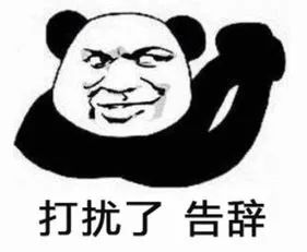 DƬ